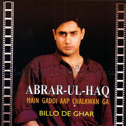 patlo jai abrar ul haq mp3