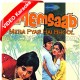 Mera Pyar Hai Bhool Bhulaiya - Mp3 + VIDEO Karaoke - Lata - Mem Saab 1971