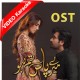 Mere Paas Tum Ho - OST - Mp3 + VIDEO Karaoke - Rahat Fateh Ali Khan