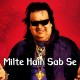 Milte Hain Sab Se - Karaoke Mp3 - Bappi Lehiri - Keh Do Pyar Hai - Sharp Version