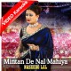 Mintan De Nal Mahiya - Mp3 + VIDEO Karaoke - Naseebo Lal