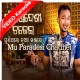 Mu Paradesi Chadhei - Mp3 + VIDEO Karaoke - Satya Jeet - Puni Thare - Odia
