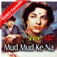 Mud Mud Ke Na Dekh - Mp3 + VIDEO Karaoke - Asha Bhonsle - Shree 420