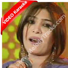 Dil Cheez Hai Kya Jana - Mp3 + VIDEO  Karaoke - Shabnam Majeed