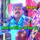 Mukhe Dilber Je Dar Te - Karaoke Mp3 - Dilsher Tewno - Sindhi