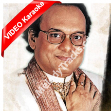 Kahin chand rahon mein - Mp3 + VIDEO Karaoke - Chandan Das