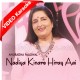 Nadiya Kinare Hiray Aai Kangna - Mp3 + VIDEO Karaoke - Anuradha Paudhwal