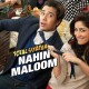 Nahi Maloom - Karaoke Mp3 - Ali Zafar - Fariha Parvez