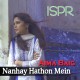 Nanhay Haathon Mein Qalam - Karaoke Mp3 - Pakistani National Patriotic - Aima Baig