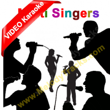 Vaishnava janato - Mp3 + VIDEO Karaoke - Bhajan