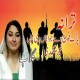 Paak Fauj De Jawana Di Khair - With Chorus - Karaoke Mp3 - Pakistani National Patriotic - Ghulab