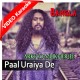 Paal Uraiya De - Mp3 + Video Karaoke - Arko Mukherjee - Bangla