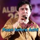 Paan Kehro Achi Achi - Karaoke Mp3 - Mumtaz Molai - Sindhi