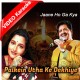 Palkein Utha Ke Dekhiye - Mp3 + VIDEO Karaoke - Udit Narayan - Anuradha Paudhwal