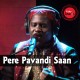 Pere Pavandi Saan - Karaoke Mp3 - Mithu Tahir - Coke Studio