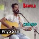 Priyo Gaan - Karaoke Mp3 - Debdeep - Bangla