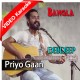 Priyo Gaan - Mp3 + Video Karaoke - Debdeep - Bangla