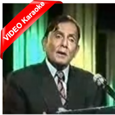 Pyar Ki Yaad Nigahon Mein - Mp3 + VIDEO Karaoke - Saleem Shahzad - Talash