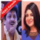 Aaja mahiya - Mp3 + VIDEO Karaoke - Udit Narayan - Alka - Fiza 2000