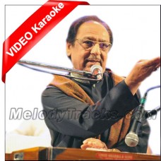 Rait Pe Likh Ke Mera Naam - Mp3 + VIDEO Karaoke - Ghulam Ali