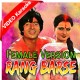 Rang Barse Bheege Chunar Wali - Female Version - Mp3 + VIDEO Karaoke - Amitabh Bachchan