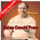 Sabse Oonchi Prem Sagai - Bhajan - Mp3 + VIDEO Karaoke - Purushottam Das Jalota