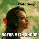 Safar Mein Dhoop to hogi - Karaoke Mp3 - Chitra Singh