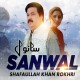Sanwal - Karaoke Mp3 - Shafaullah Rokhri - Saraiki