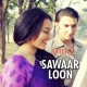 Sawaar Loon - Karaoke Mp3 - Monali Thakur - Lootera