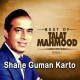 Shane Guman Karto - Karaoke Mp3 - Talat Mehmood - Bangla