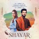 Shayar Ho Gaye Aan - Karaoke Mp3 - Sarmad Qadeer