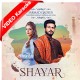 Shayar Ho Gaye Aan - Mp3 + VIDEO Karaoke - Sarmad Qadeer