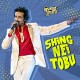Shing Nei Tobu - Bangla - Karaoke Mp3 - Kumar Sanu - Kishore Kumar Junior