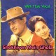 Shokhiyon Mein Ghola Jaye - With Male Vocal - Karaoke Mp3 - Kishore Kumar