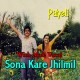 Sona Kare Jhilmil Jhilmil - With Male Vocal - Karaoke Mp3 - Hemlata - Suresh Wadkar