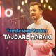 Tajdare Haram - Female Scale Version - Karaoke Mp3 - Atif Aslam - Coke Studio