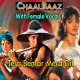 Tera Bemar Mera Dil - With Female Vocal - Karaoke Mp3 - Muhammad Aziz - Kavita Krishnamurthy
