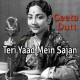 Teri Yaad Mein Sajan - Karaoke Mp3 - Geeta Dutt - Midnight 1972