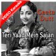 Teri Yaad Mein Sajan - Mp3 + VIDEO Karaoke - Geeta Dutt - Midnight 1972