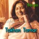 Tokon Tomor Ekush Bochor - Bangla Karaoke Mp3 - Aarti Mukherjee