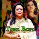 Tumi Tumi Baro Bhaggoboti - Bangla Karaoke Mp3 - Runa Laila - Sabina Yasmin