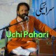 Uchi Pahari - With Chorus - Baking Lines Sargam - Karaoke Mp3 - Maratab Ali - Saraiki