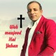 Woh Maujood Hai Yahan - Karaoke Mp3 - Brother Gautam Kumar - Christian