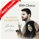 Ya Haiyo Ya Qayum - With Chorus - Mp3 + VIDEO Karaoke - Sami Yusuf - Abida Parveen