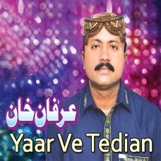Yaar Ve Tedian Ae Tasveeran - Karaoke Mp3 - Irfan Khan Malangi - Saraiki - Sindhi
