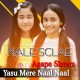 Yasu Mere Naal Naal Rehnda Ae - Male Scale Version - Karaoke Mp3 - Agape Sisters - Christian