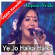 Ye Jo Halka Halka Suroor - Sufi Song - Mp3 + VIDEO Karaoke - Jaspinder Narula