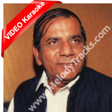 Mere Dil Ki Hai Awaaz - Mp3 + VIDEO Karaoke - Masood Rana