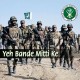 Yeh Bande Mitti Ke Bande - Without Chorus - ISPR - Karaoke Mp3 - Pakistani National Patriotic