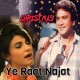 Ye Raat Najat - Christmas - Karaoke Mp3 - Fariha Parvez - A Nayyar